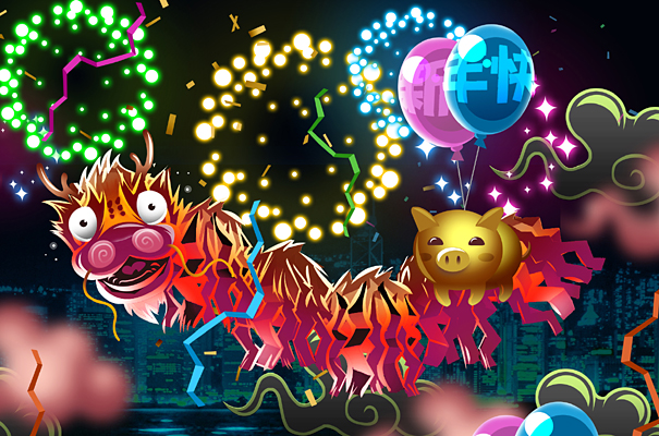 Jaquette Big Bang Mini